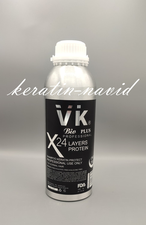 keratin-navid
