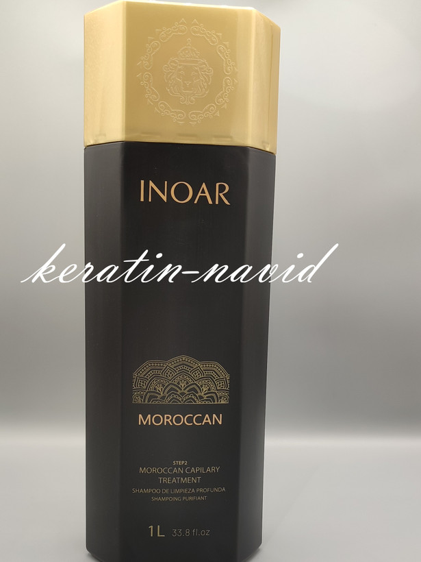 keratin_navid