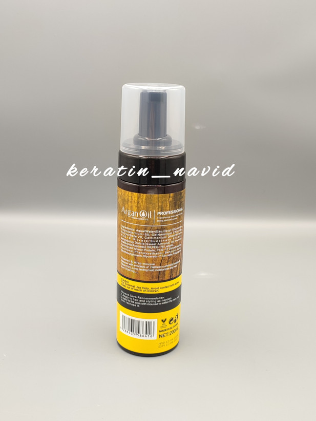 keratin_navid